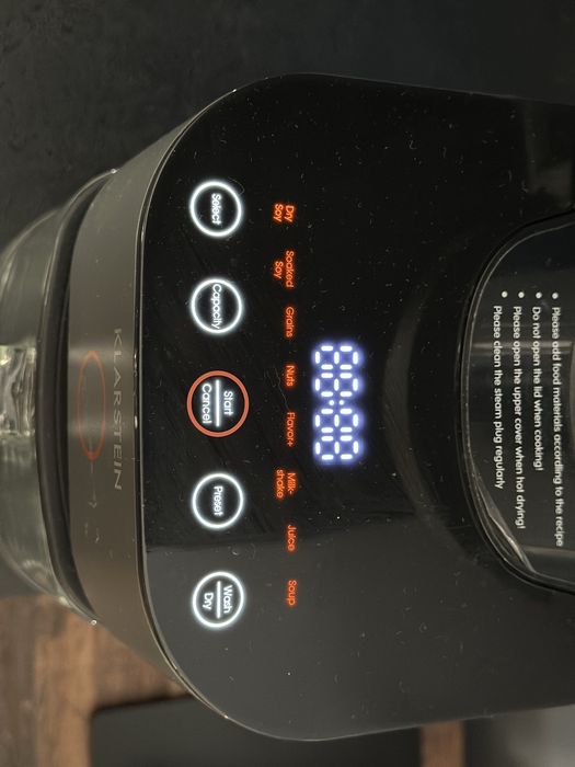 Машина за ядково мляко Klastein