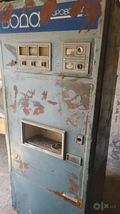 Продается аппарат Ґаз вода  винтаж и Ретро  редкая вещь