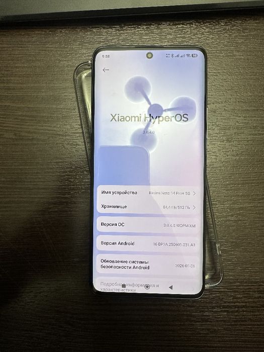 Xiaomi Redmi Note 14 Pro plus 12/512