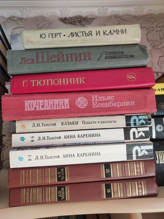 Книги в ассортименте