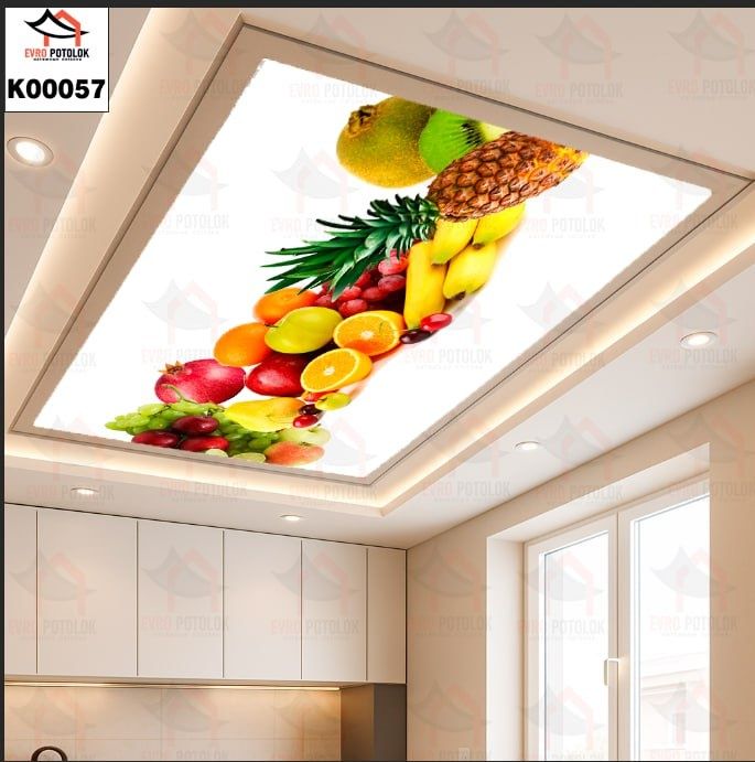 Натяжной потолок