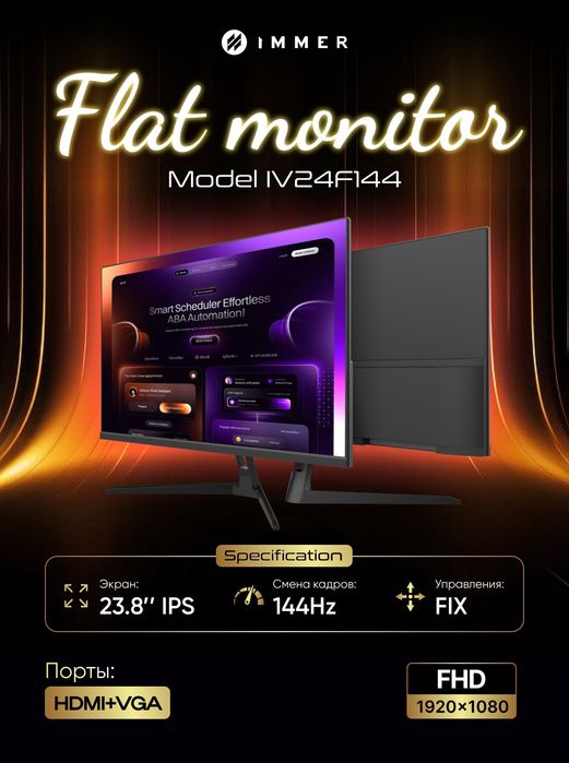 Monitorlar Optom 24" 27" 32" 34"