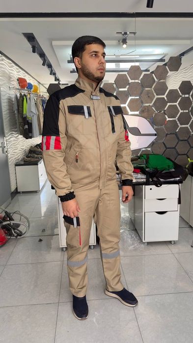 Спецодежда для ИТР