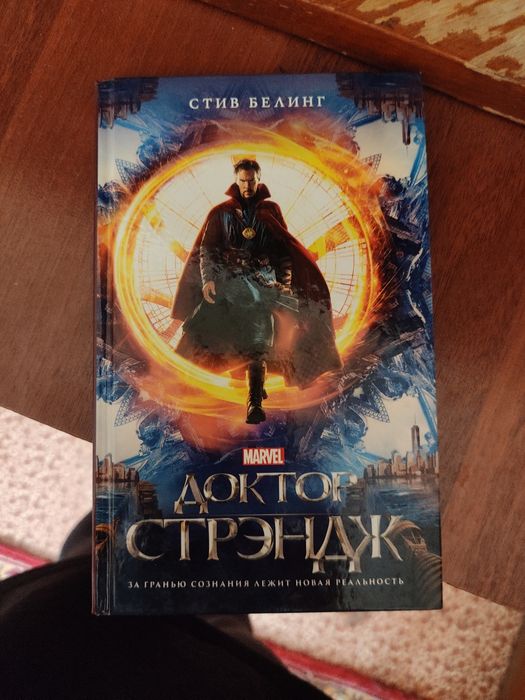 Продам книги в твердой обложке