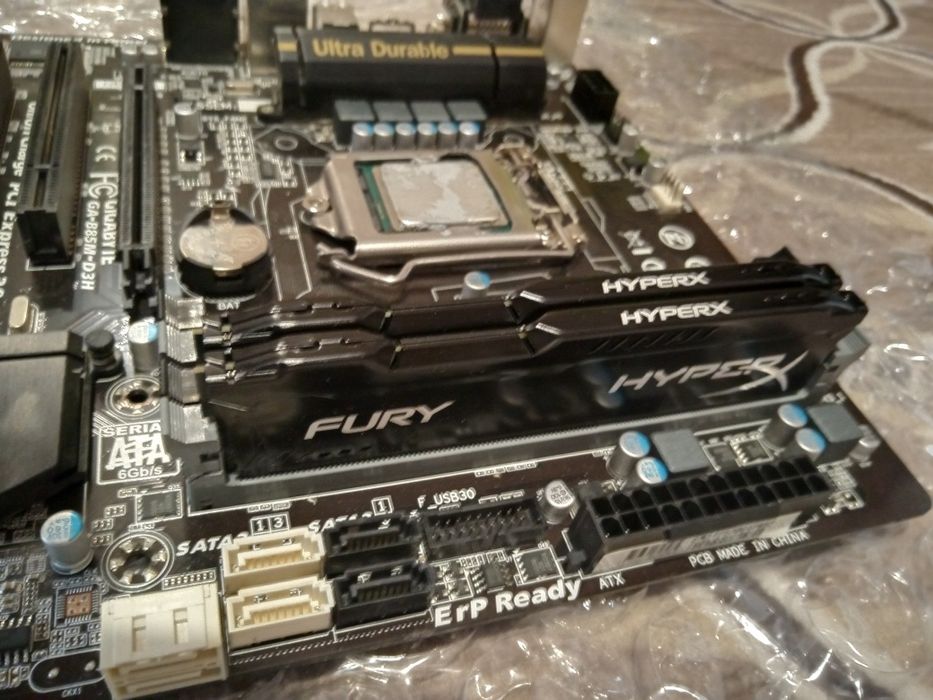 Процесор + два подаръка (рам и дъно)