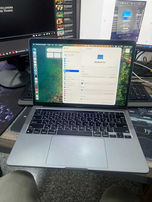 MacBook pro 13 m2 2022