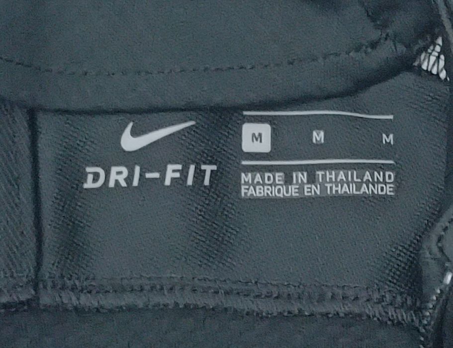 Nike DRI-FIT оригинално горнище ръст 137-147см Найк спорт горно