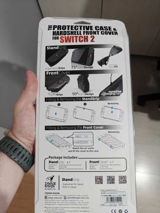 Чехол для Nintendo switch 2