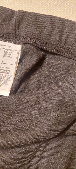 Декатлон термо бельо Crivit ски панталон/гащеризон/грейка 122-128 см