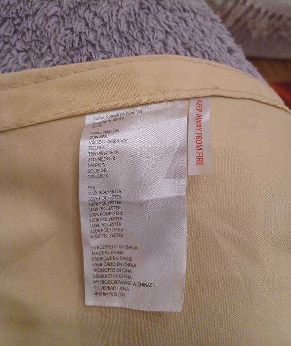 Засенчваща тента непромокаема