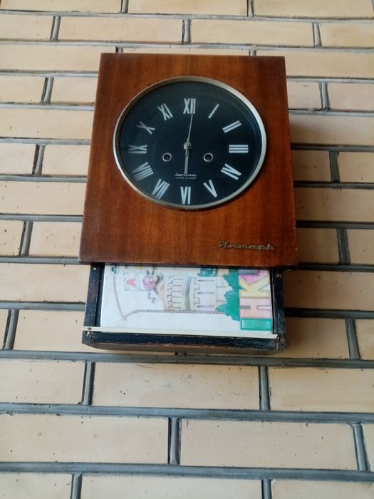 Настенный чысы Янтарь