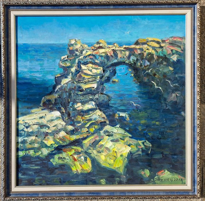 Картина Картини Георги Паунов Паунец