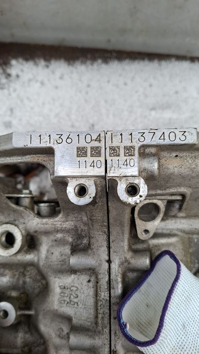 Блок FB25 Subaru 2.5