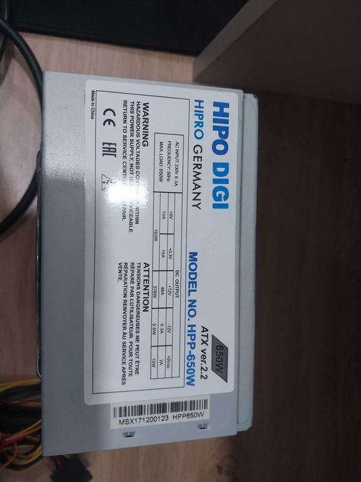 Продам блок питания для компьютера