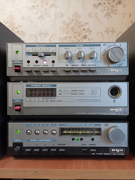 Ода-102 стерео Hi-Fi