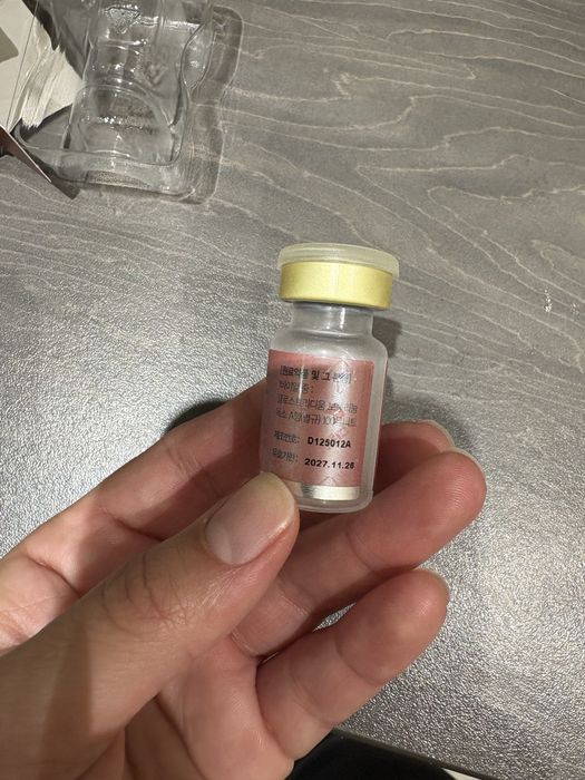 Botox 100 unitati lichid
