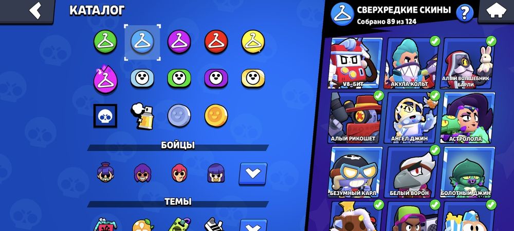 Аккаунт Brawl stars