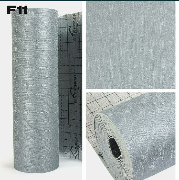 Самаклейющий обои