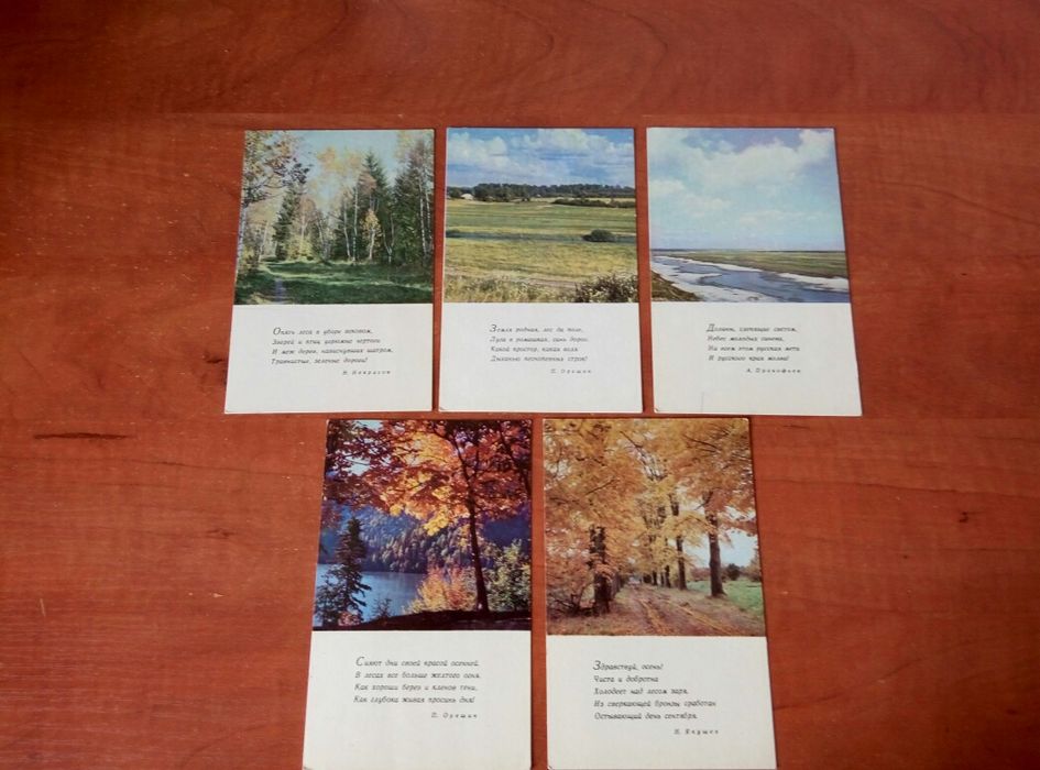 Книжки для детей