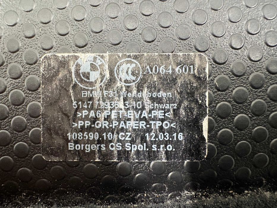 Кора дъно багажник БМВ Ф31 BMW F31