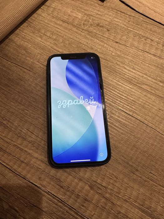 iPhone 12 Pro, 128 GB