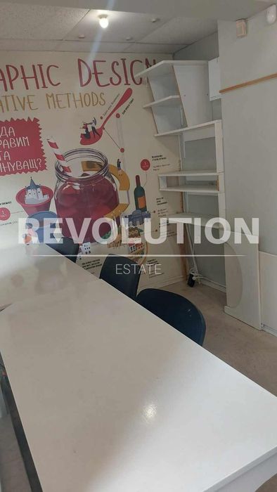 Дава се под наем Офис в Варна, Център - 20 кв.м за 375 € - Снимка #3