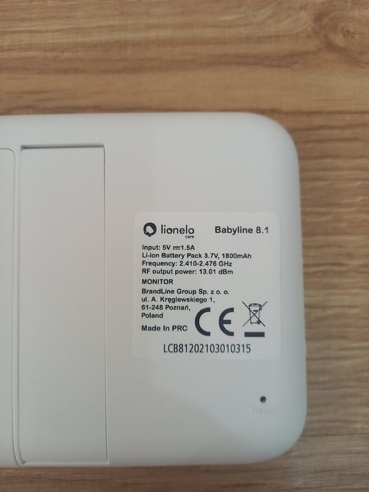 Дигитален видеофон BABYLINE 8.1 LIONELO