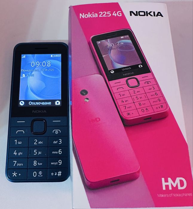 Nokia 225 4G (2024 Edition) Dark Blue