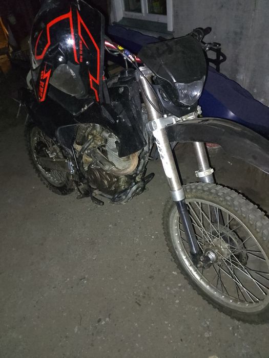 Продам фмз 250. .