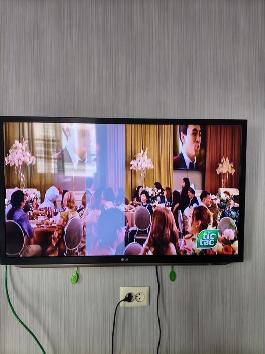 Продам телевизор LG