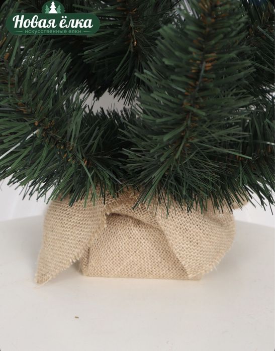 Елка искусственная