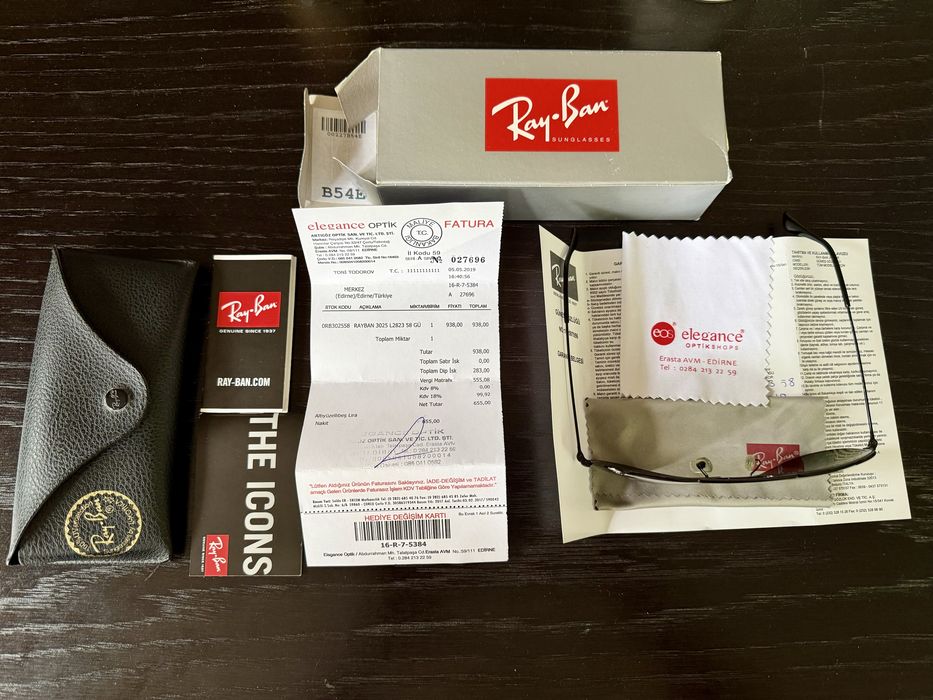 Слънчеви очила Ray-Ban Aviator