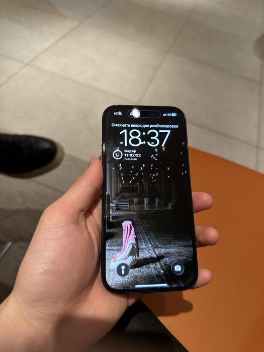 Айфон 15 128 гб