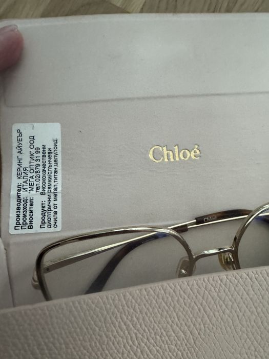 Оригинални очила Chloe