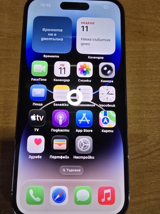 Айфон 14 про 128ГБ