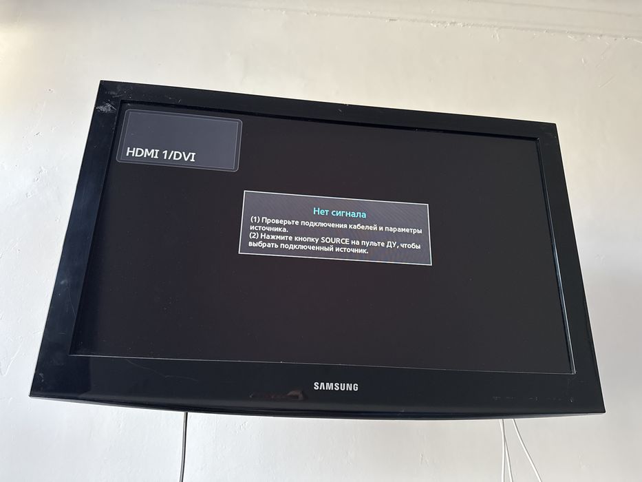 Продам телевизор