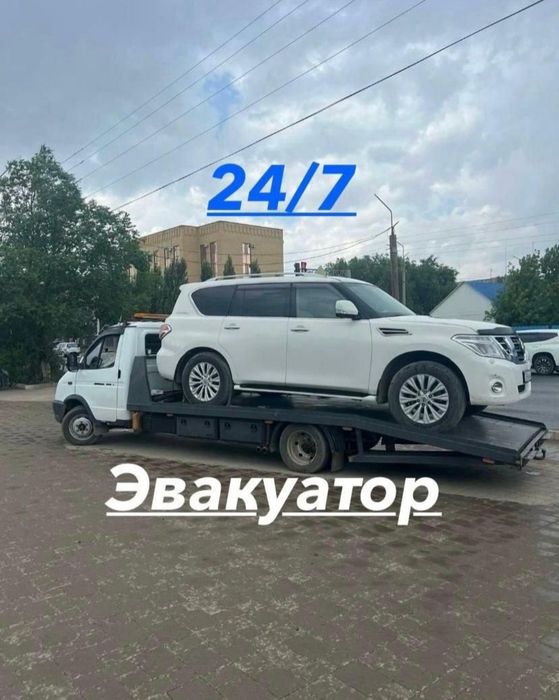 Эвакуатор Атырау  по городу 24/7