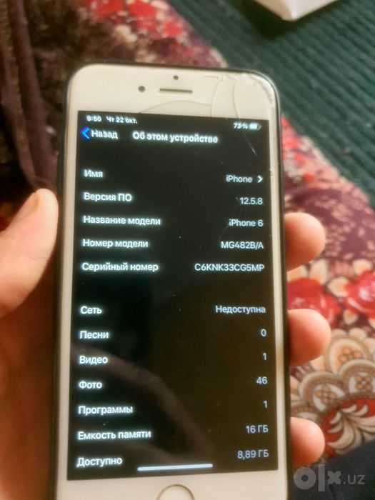 Iphone 6 sotiladi