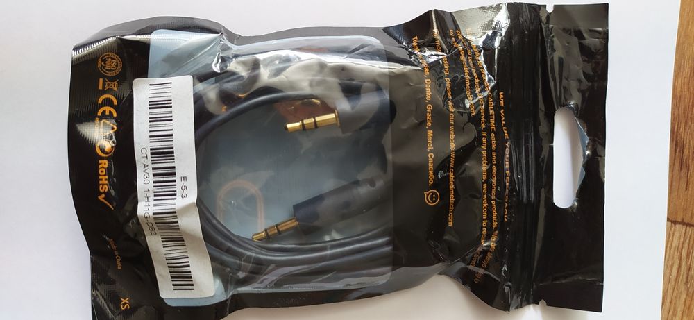 Шнур аукс длина 1,5 метра