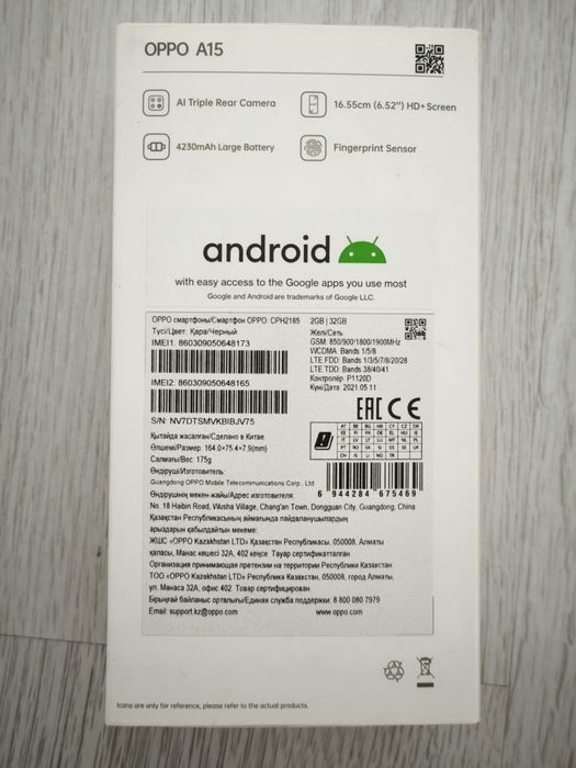 Телефон oppo a15 в хорошем состоянии