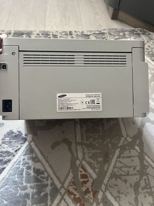 Принтер Samsung Xpress M2020