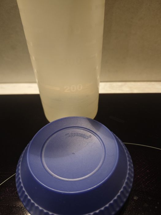 Шейкер Tupperware Mix-Max объемом 750