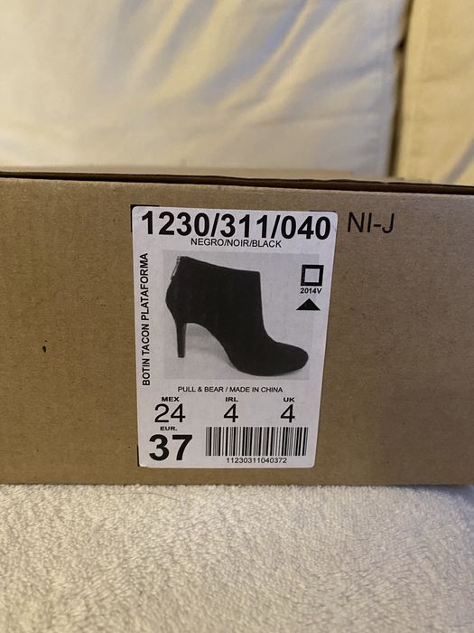 Обувки Pull and Bear 37