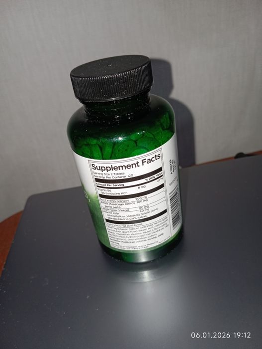 Лецитин от swanson новый