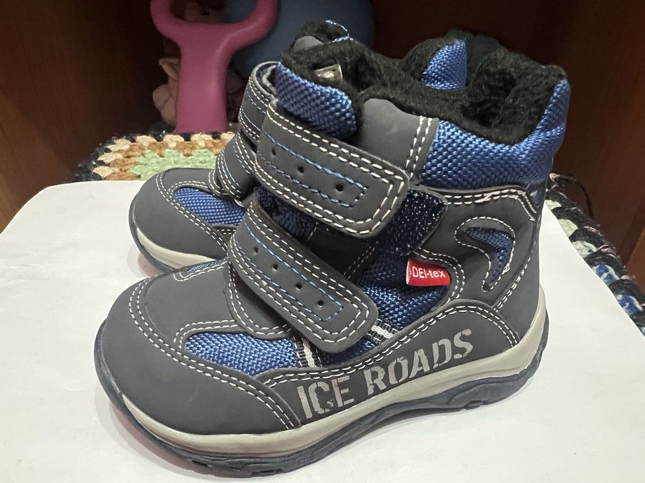 Весенние сапожки на мальчика