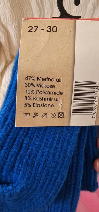 Șosete 27-30 lana