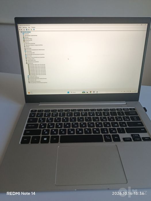 Samsung Galaxybook . 6-10 соат заряд.