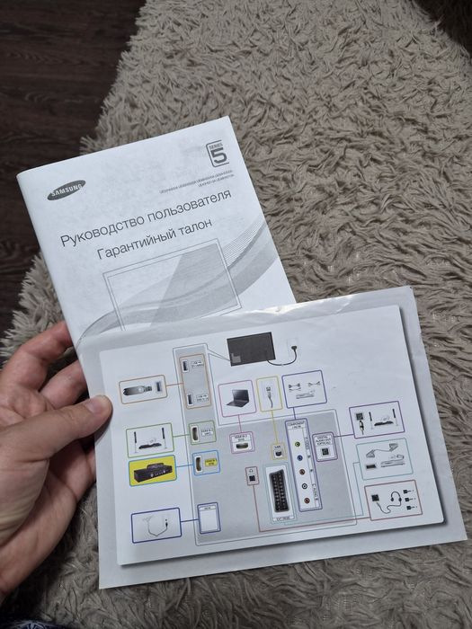 Телевизор Samsung smart