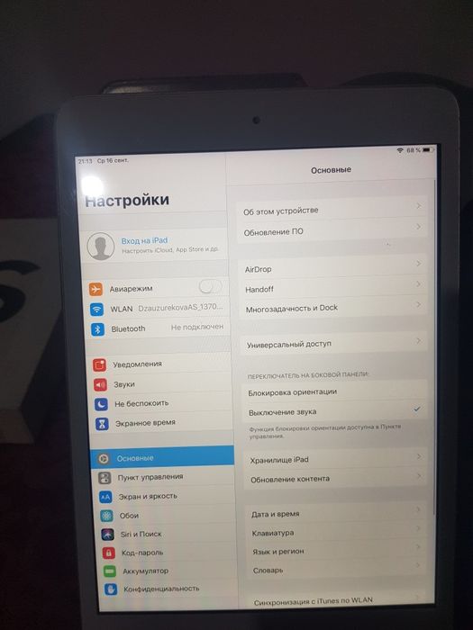 Samsung s21 Fe 128