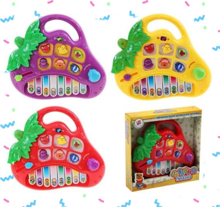 Забавно пиано с БГ аудио;ВоланБи-Бип на БГ;Ферма-27лв;16лв;28лв20